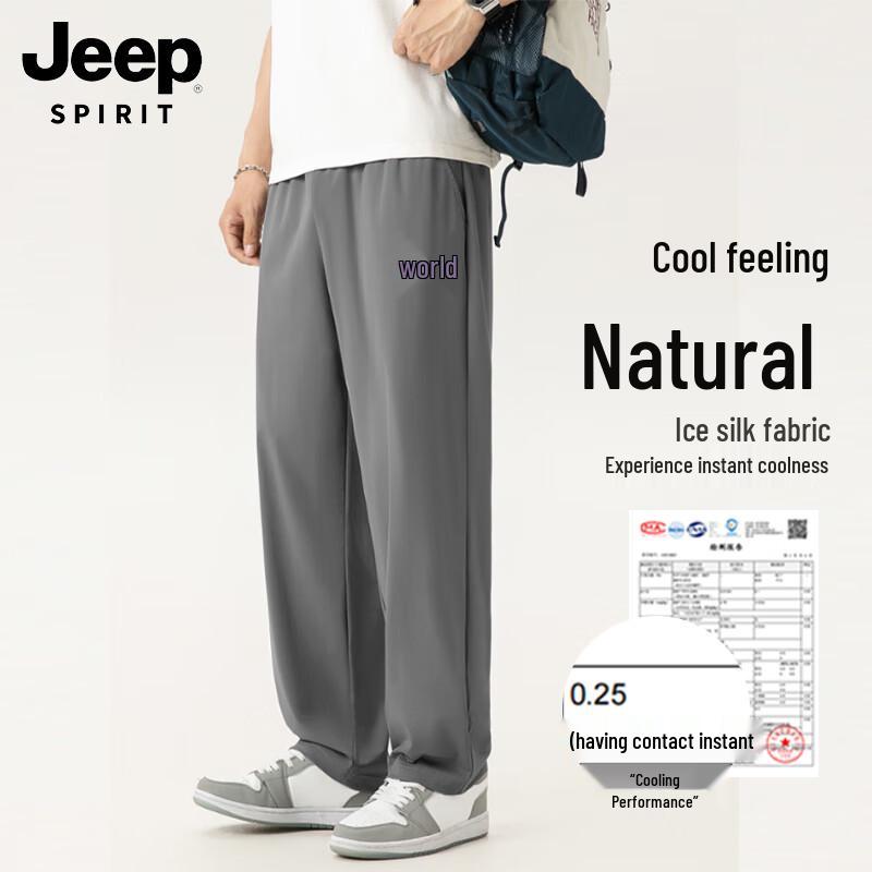 

JEEP SPIRIT Men s Ice Silk Straight-Leg Cropped Casual Pants 3XL