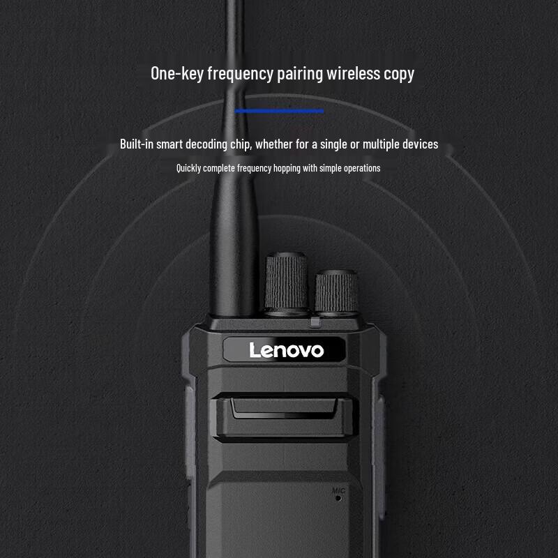 Lenovo C658 Professional Two-Way Radio (CN version)