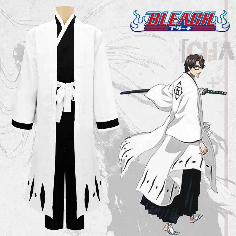 Spot sale of death thousand years of bloodshed cos clothes full series of captain uniforms cospaly halloween costumes S