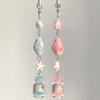 Transparent Keychain Cute Wind Chime Pendant Keyring Mobile Phone Lanyard Kawaii Bag Decorative Accessories Home Decorations