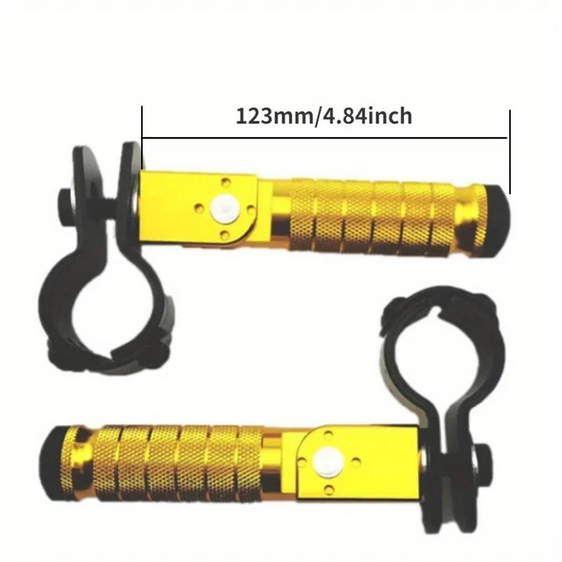 1 Pair Motorcycle Refitted Pedal CNC Aluminum Alloy Folding Pedal Electric Vehicle Safety Guard Bar with Foot Nails.