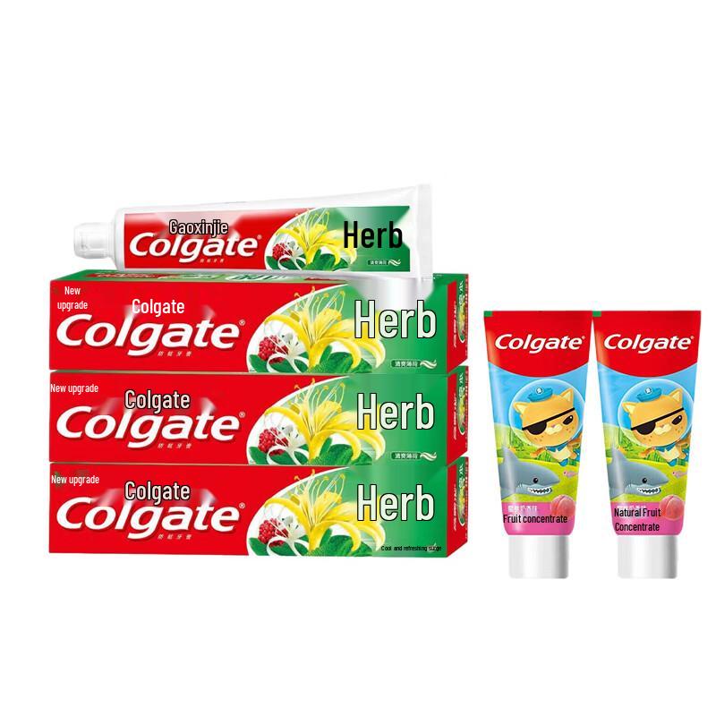 Colgate Family Toothpaste Bundle