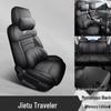 Jetour Traveller Full Leather Car Seat Cushion - Universal, New Model, Four Seasons, Drop Shipping Ready.