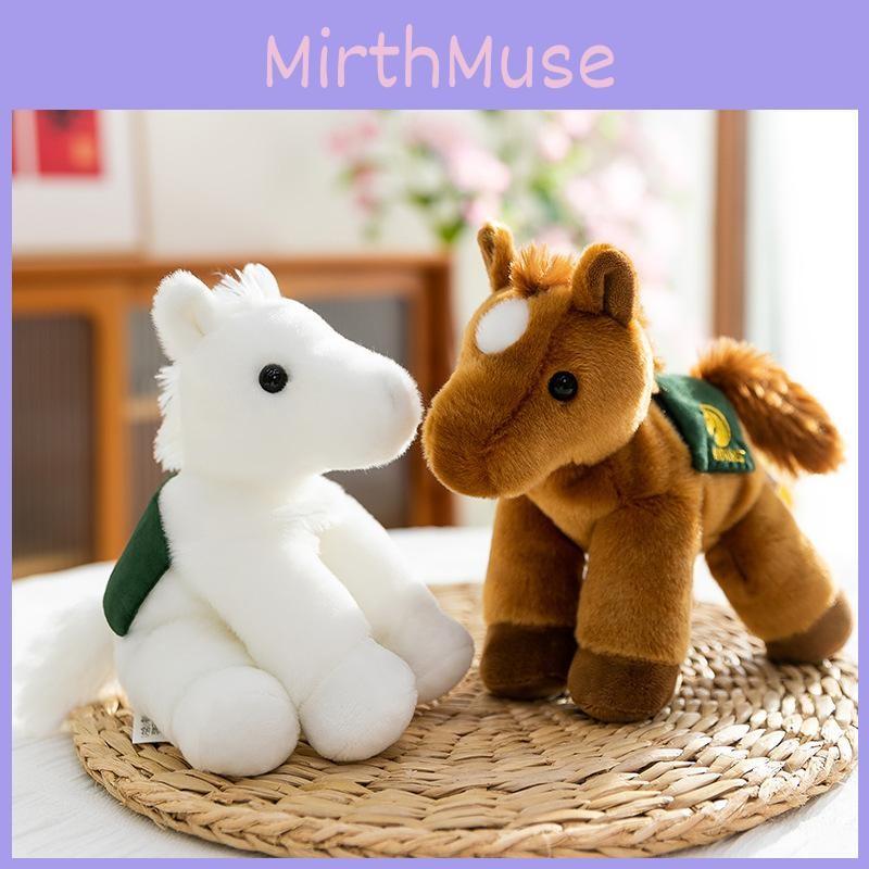 Fluffy Plush Horse Toy Durable Pp Cotton For Children Room Decoration And Gift
