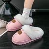 Fleece and thickened wool cotton slippers autumn and winter home indoor warm non-slip, deodorant and sweat-absorbing home slippers women's