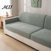 Fleckbeständige Sofasitzbezüge, Hochelastische Polsterbezüge, Elastische Sofabezüge, Waschbare Möbel-Weichstoffschutz für Zweisitzer, Dreisitzer