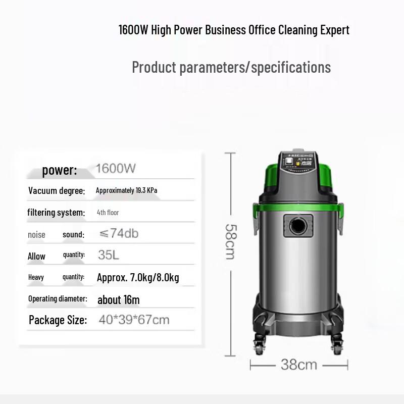 Sule Commercial Wet/Dry Vacuum Cleaner