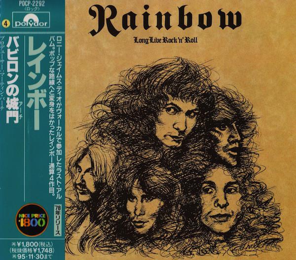 

CD RAINBOW Long Live Rock N Roll POCP2292 Polydor 1993 Japan Rock Used