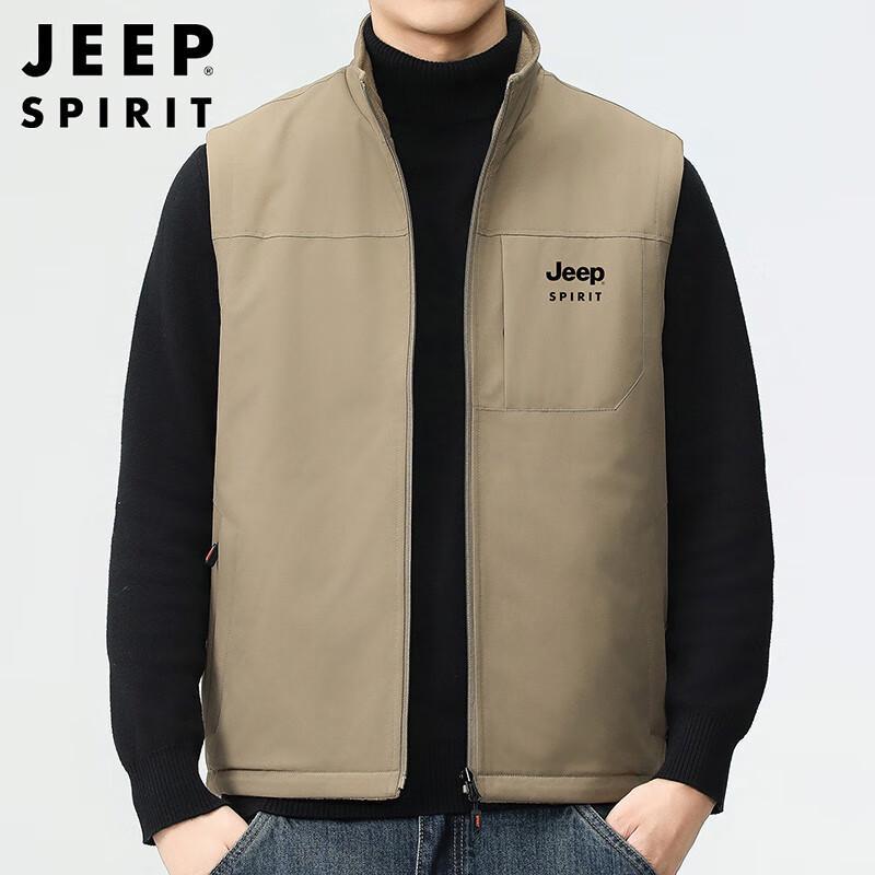 JEEP SPIRIT Herren Fleecegefütterte Leichte Warme Weste