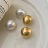 Frosted Gold-plated Brushed Spherical Stud Earrings for Women Retro Unique Creative Versatile Accessories brincos