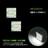 ZXREEK Toyota Alphard 30 Series Room Lamp Vellfire Room Lamp 30 Series LED Room Lamp Design LED Bulb Light Alphard 30 Series Velfire 30 Series