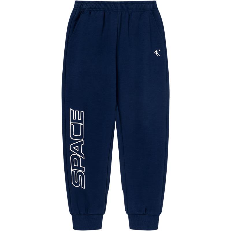 Qiaodan Boys  Lightweight Loose Sport Trousers 150