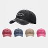 New Street Fashion Letter Embroidery Baseball Cap for Men and Women Couples Versatile Face Small Soft Top Cap Tide