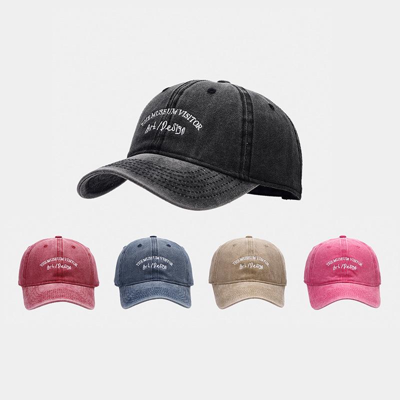 New Street Fashion Letter Embroidery Baseball Cap for Men and Women Couples Versatile Face Small Soft Top Cap Tide