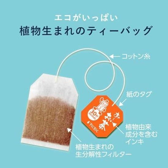Ito En Oi Ocha Hojicha 1,8 g 50 bustine Tè Ecologico