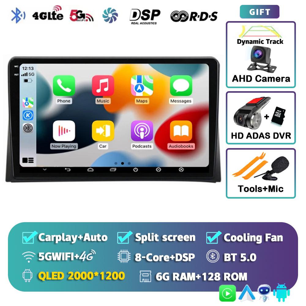 Android 14 Carplay Auto Car Radio For Volkswagen Multivan T5 2003 - 2015 Multimedia Video Player GPS Navigation Stereo Head Unit