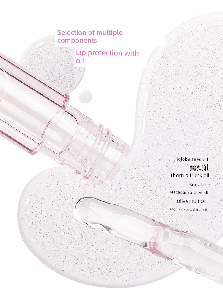 Ukiss Lip Glaze Transparent Lip Oil Glassy Mirror-Like Glossy Moisturizing Lipstick Lip Gloss Lip Balm Lip Color Lip Honey