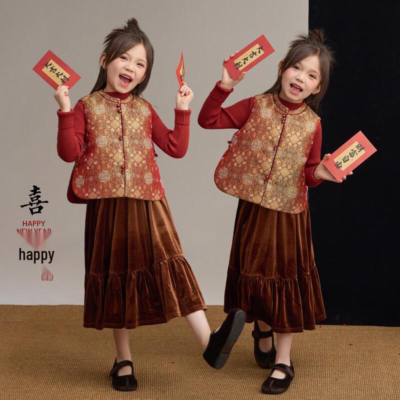 Kids  Chinese New Year Jacquard Tang Suit Vest 160