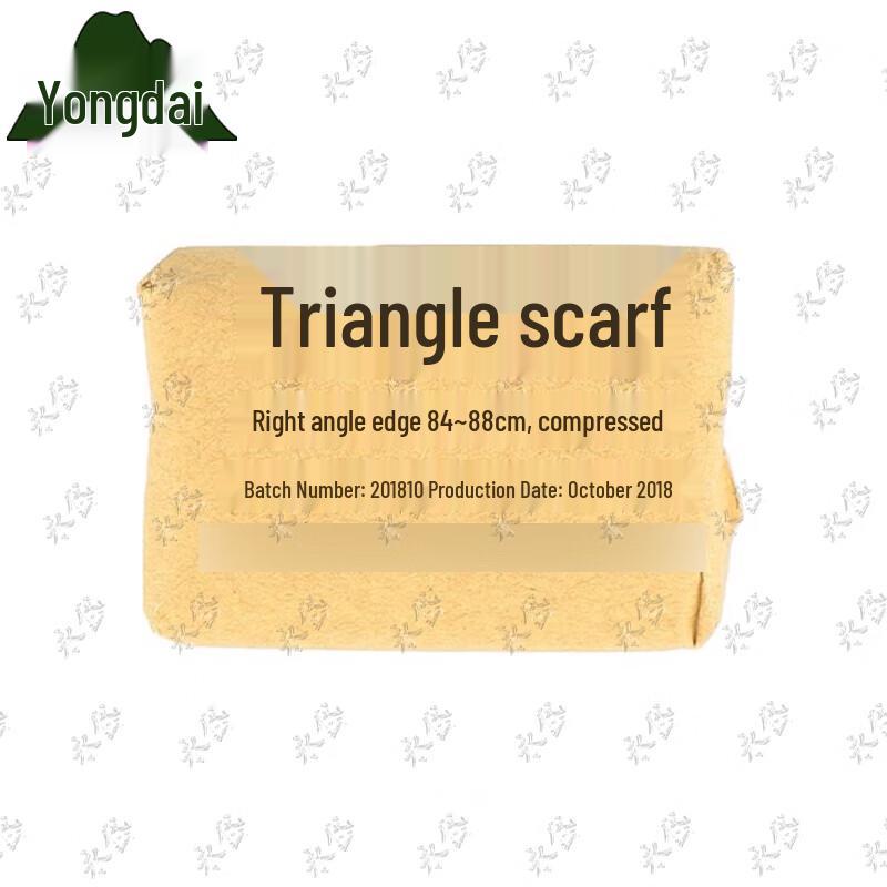 Yongdai First Aid Training Bandage Supplies