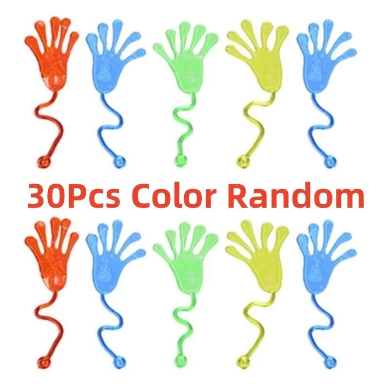 30 Pcs Funny Sticky Hands Toy Elastic Squishy Slap Palm Novelty Gift Party Game Birthday Educational Stress Relief