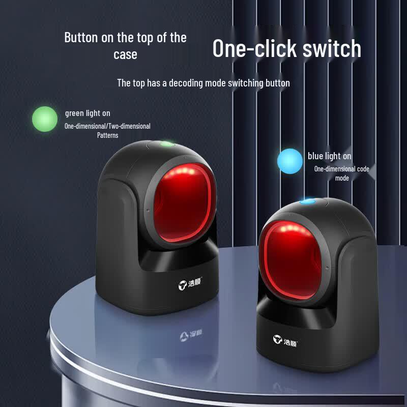 Hysoon ST20Pro Omnidirectional Barcode Scanner