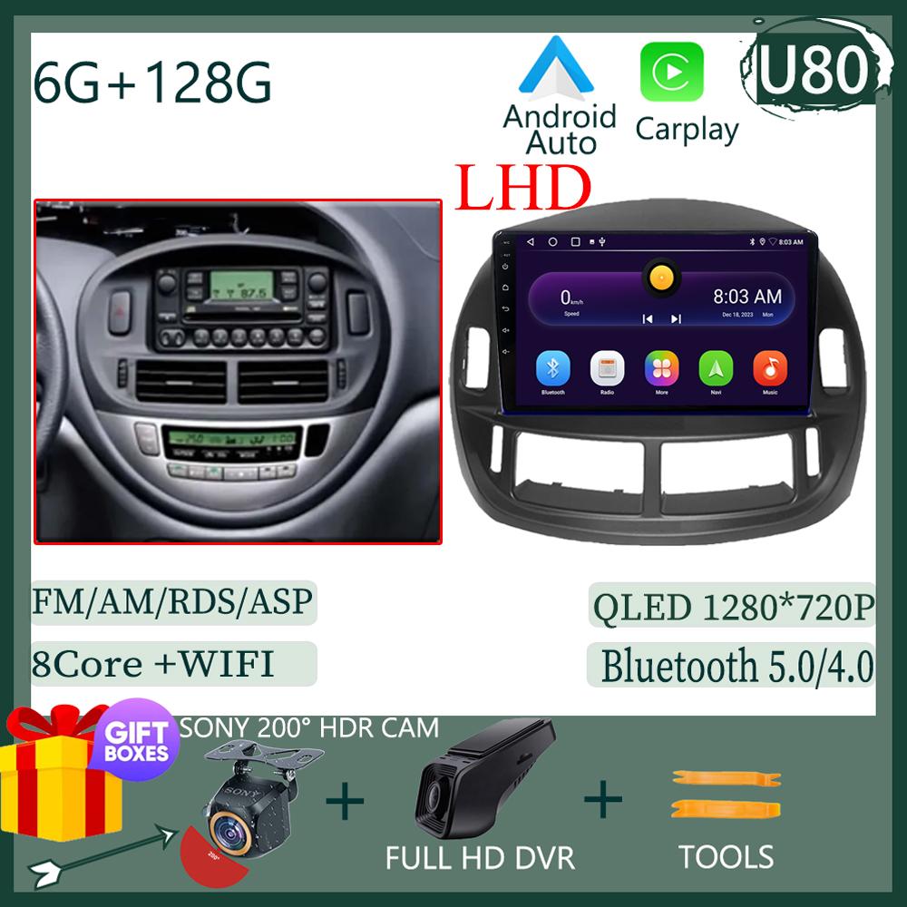 Touch QLED Screen Car Radio Android For Toyota Previa 2003 - 2008 LHD RHD Auto Stereo Video Player GPS Bluetooth WIFI DVD DSP BT
