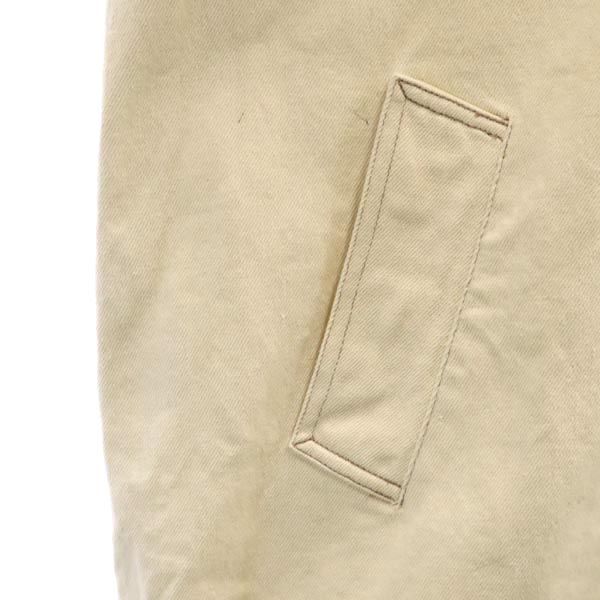 Denim&Co Old Stainless collar coat off white Women Used