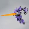 BANDAI HGUC Gyan Krieger Plastikmodell Vom Suit Online Shop 1/144 "Mobile Gundam" (Hobby Limited)