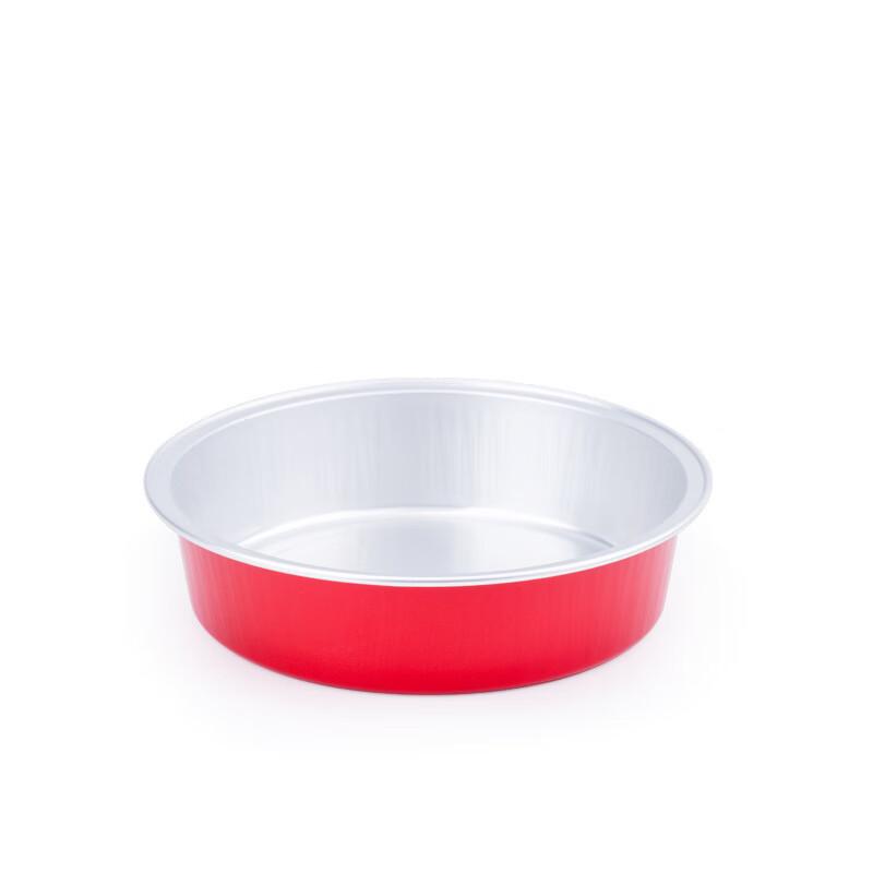 

DYMAYKI Round Aluminum Foil Baking Box