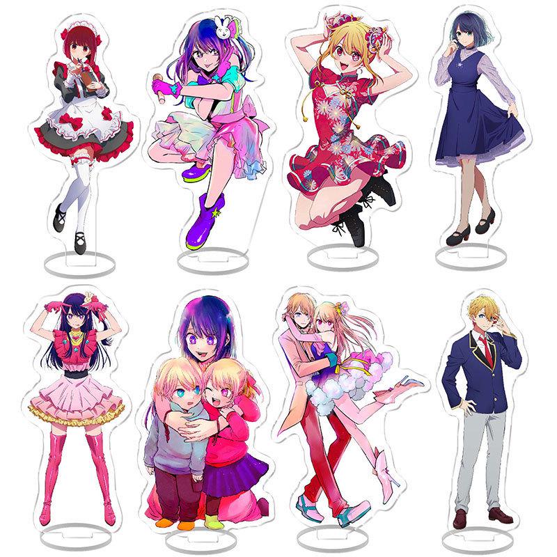 

Acrylic Standee: My Star Hoshino Ai & Hisui Hoshino School Edition