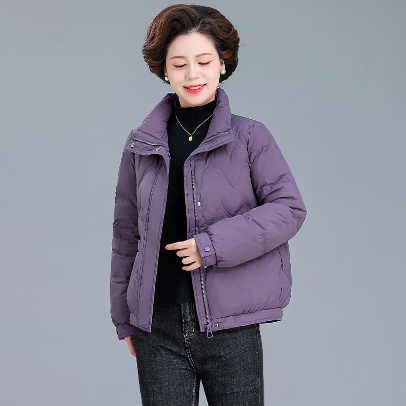 AIXUANMI Women's Short Winter Down Jacket