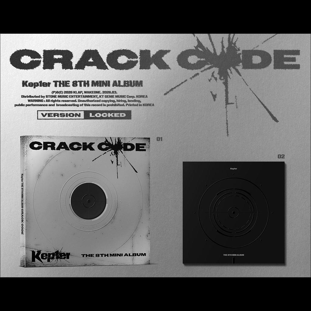 Kep1er - CRACK CODE 8th Mini Album (LOCKED ver. / UNLOCKED ver.) + Free Gift