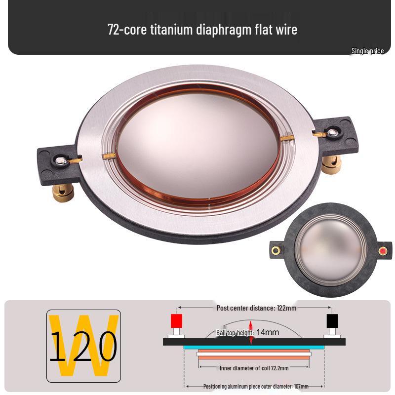72.2mm Round Frame Tweeter Voice Coil with Flat Wire - 72-Core Speaker Repair Accessory
