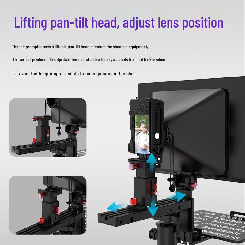 Tianying Shitong TY-T5K Portable Teleprompter with Tripod