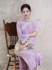 Youthful Purple Cheongsam: New 2025 Autumn/Winter Long Sleeve Chinese Style Dress