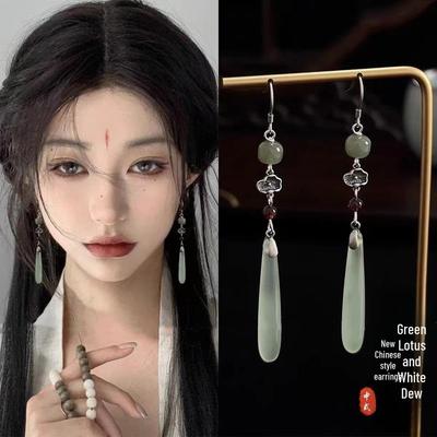 Brincos de Borla Retrô: Acessórios Cheongsam de Estilo Chinês de Alta Qualidade para Mulheres