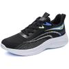 Plus size fly knit shock-absorbing casual sneakers, summer mesh shoes, lightweight running shoes