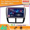 Android Car Radio Multimedia for Subaru Forester 3 SH 2007-2013 for Impreza GH GE 2 Din Player 2 Din Carplay Head Unit