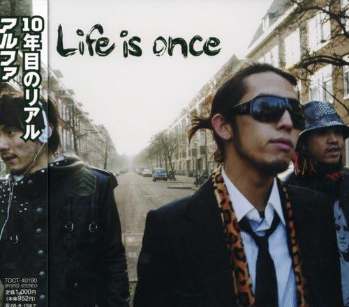 

CD ALPHA; GENKI ROCKETS - Life is once TOCT40190 Japan Music Others Used