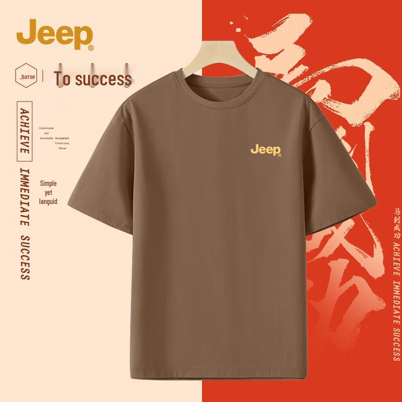 JEEP Men s Versatile Heavyweight Cotton T-Shirt 3XL