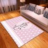 Valentine'S Day Large Carpet Simple Wind Bedroom Floor Mat