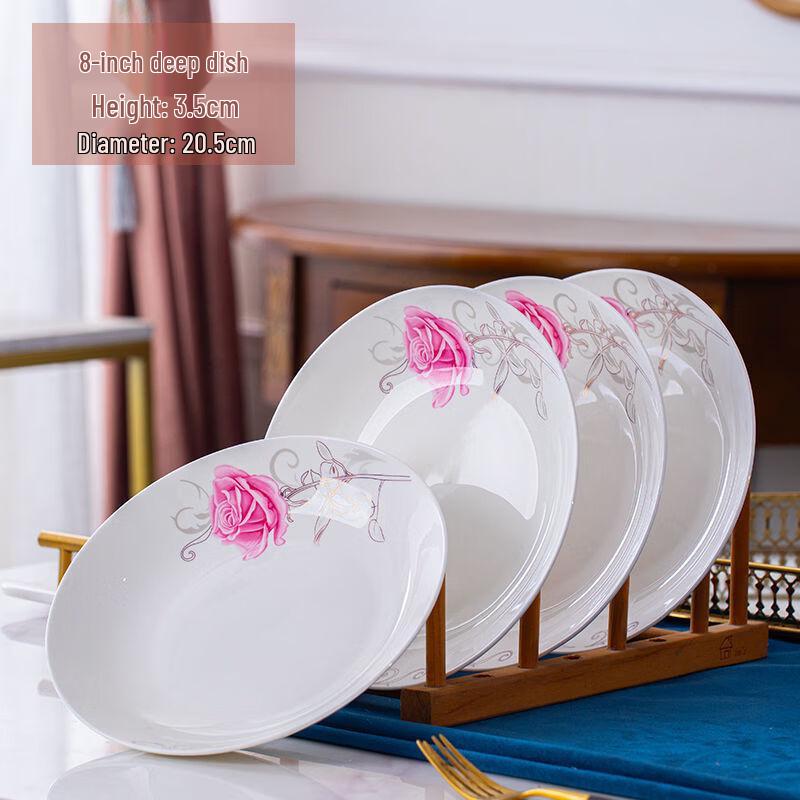 Handun Water Color European Bone China Deep Plate Set