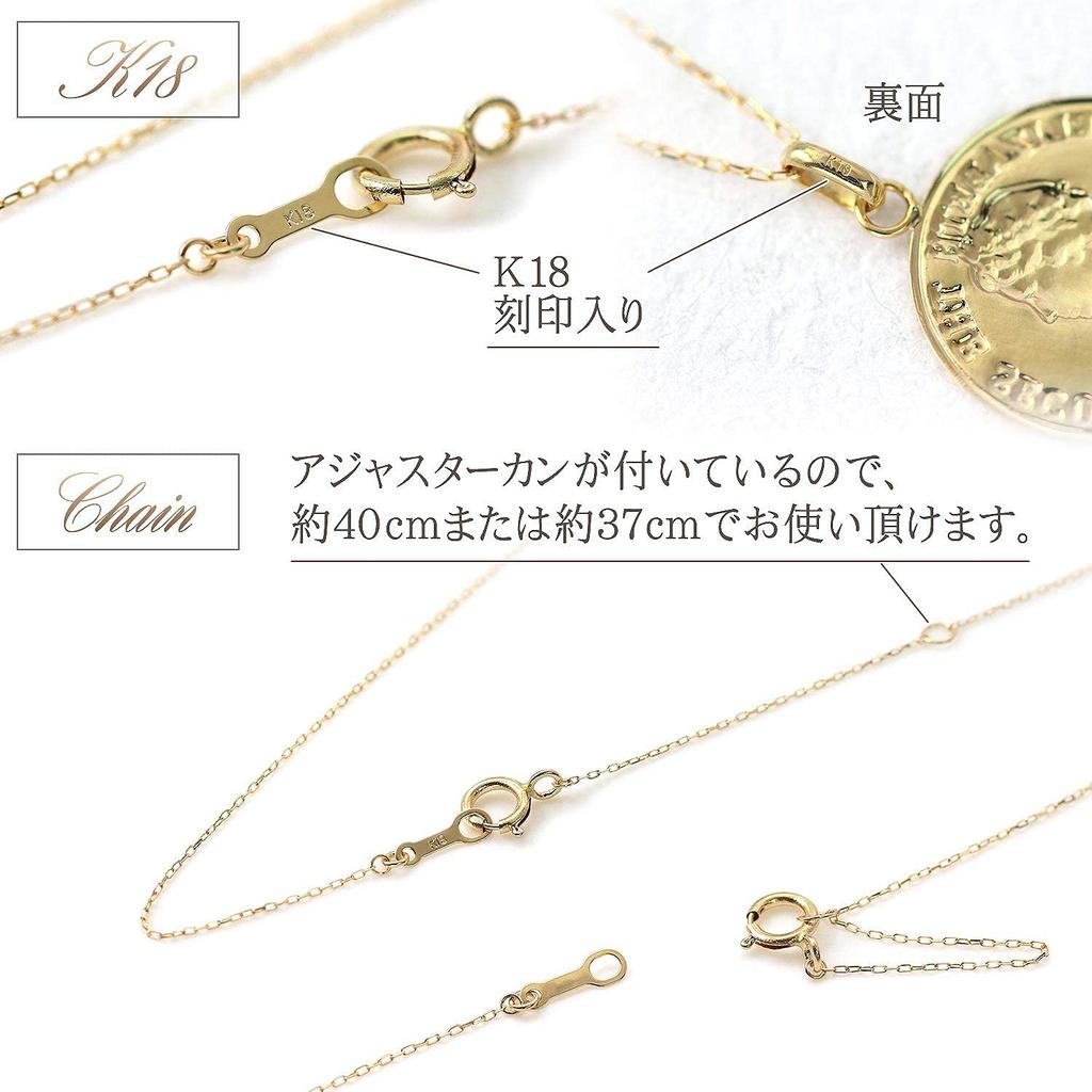 Barzaz Coin 18k Yellow Thin for Women Necklace, Gold, Slim, Coin, 40cm,