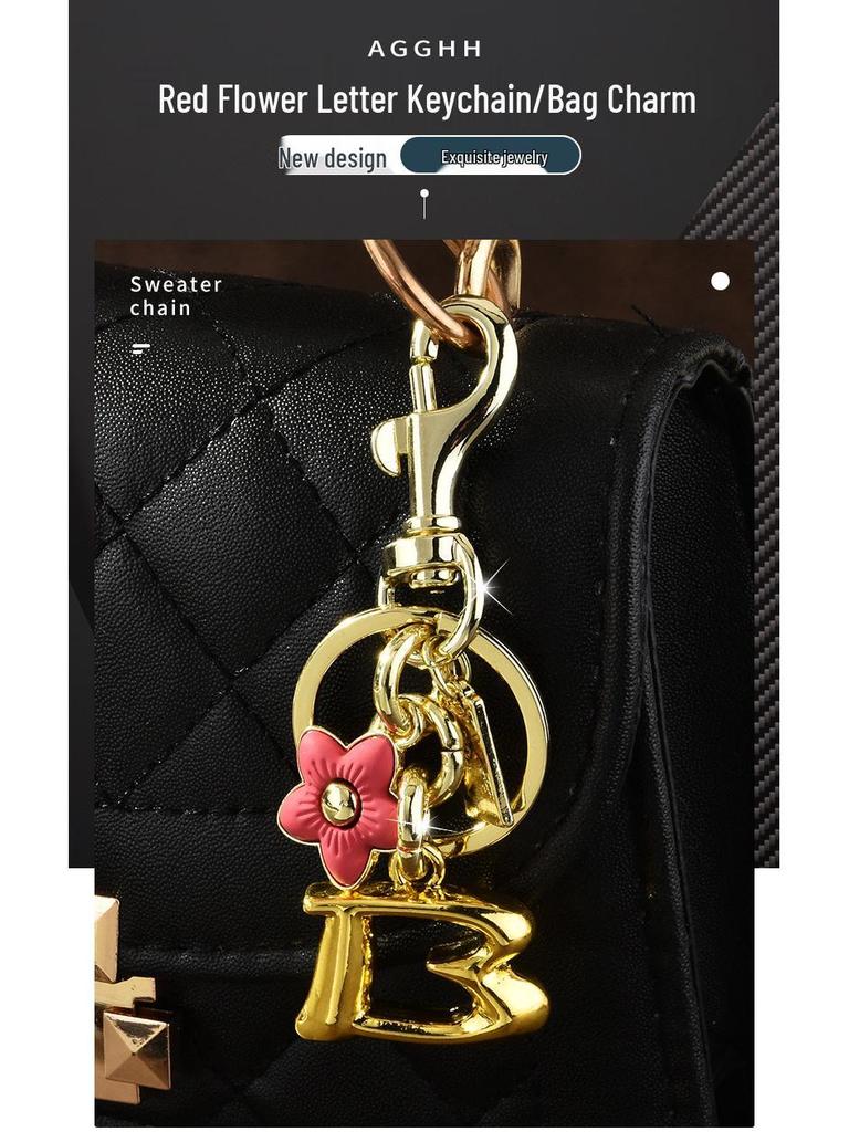 Bezaubernder floraler Buchstaben-Schlüsselanhänger: Kirsch- & Pflaumenblüten-Anhänger für Damentaschen
