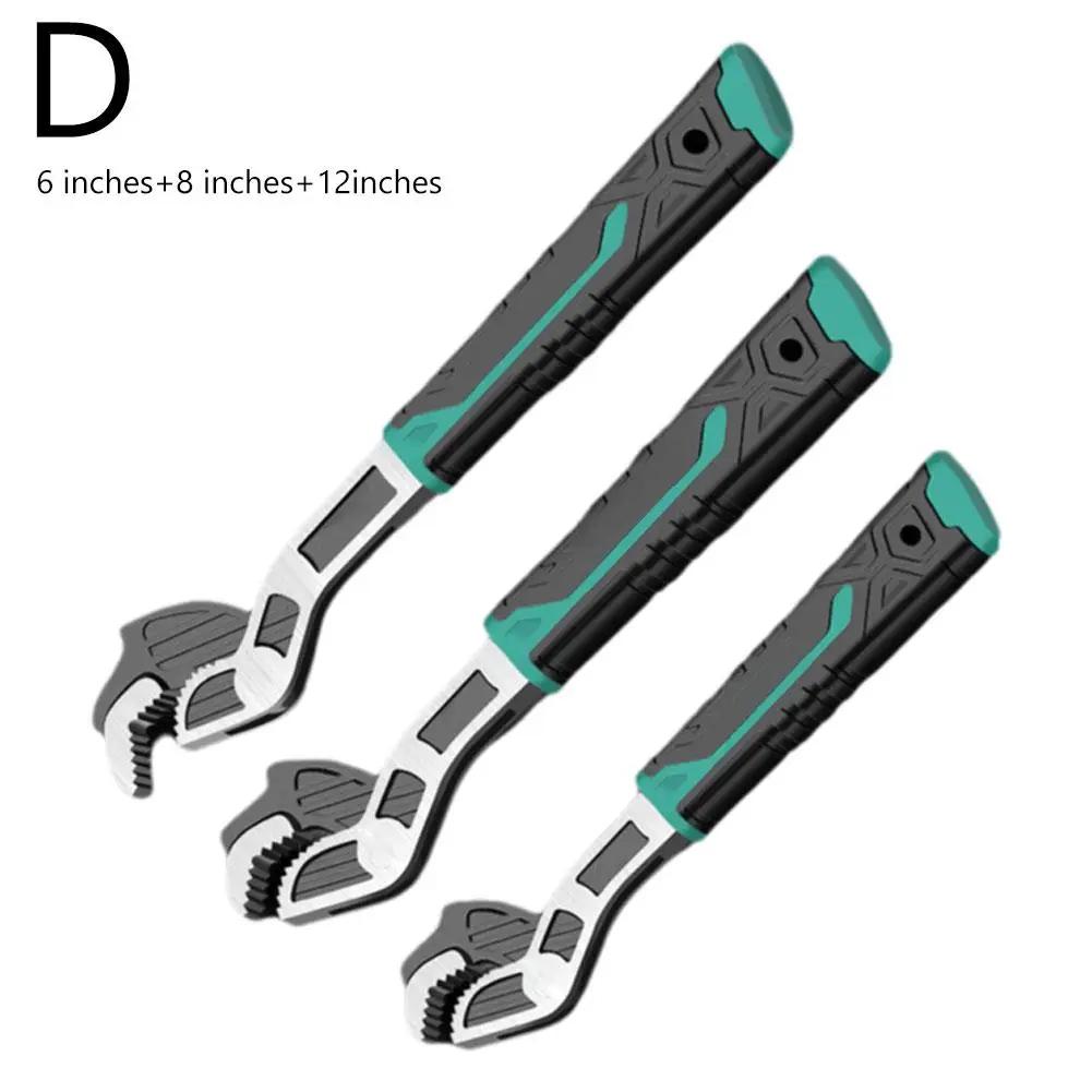 2/3Pcs Universal Adjustable Wrench High Carbon Steel Wrench Tool Tougher Multiple Pipe Self-locking Durablily Wrench Sizes Z3E1
