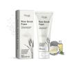 Rice Cleanser Gently Cleanses, Hydrates, Moisturizes, Controls Oil, Is Not Tight, Soothes And Repairs Skin