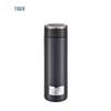 Tiger MMW-A48C Insulated Thermos