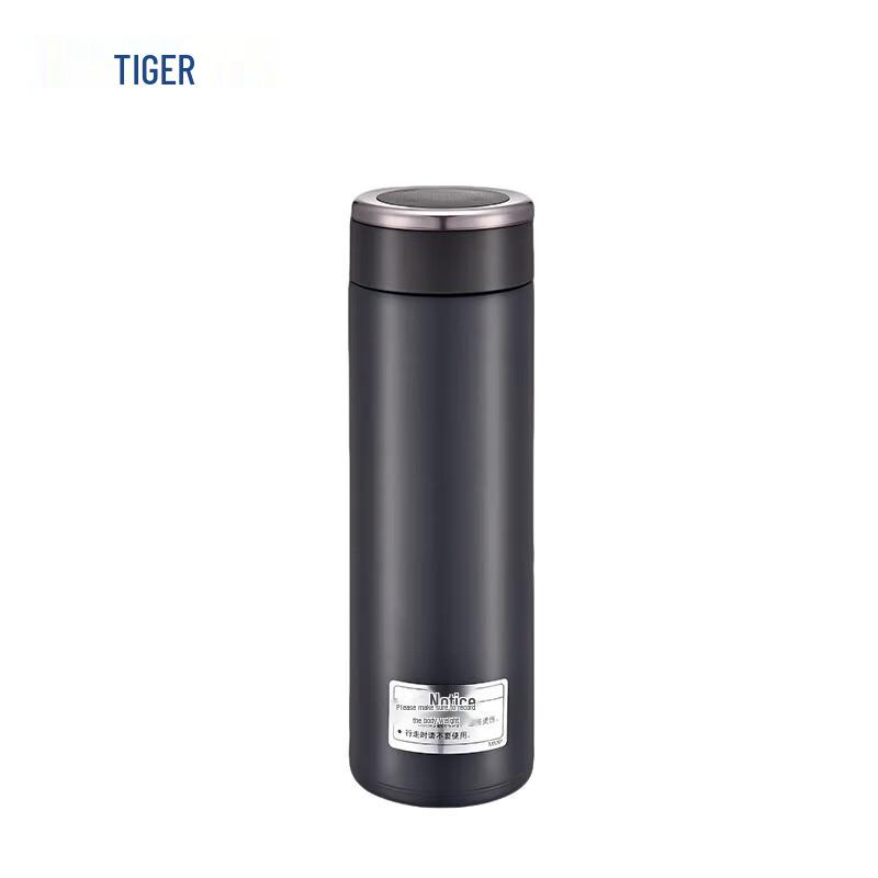 Tiger MMW-A48C Insulated Thermos