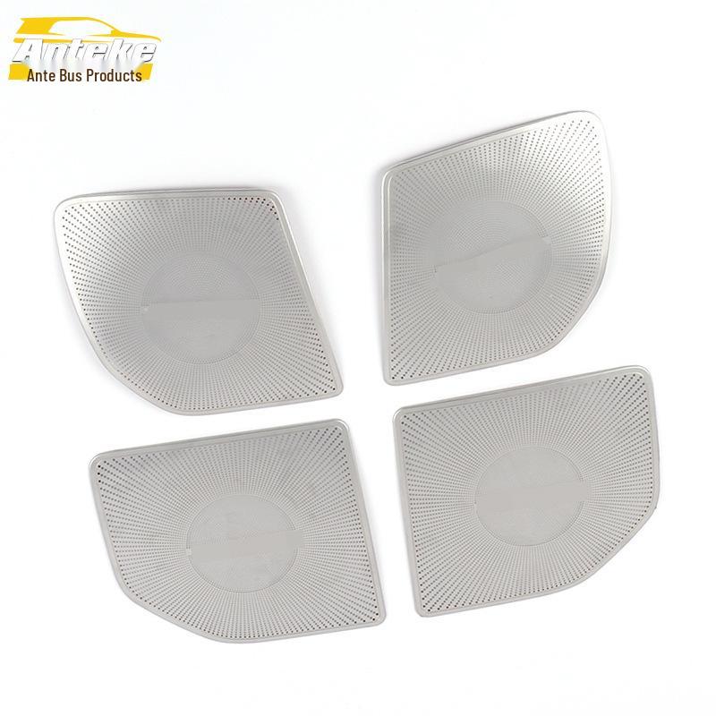 

Odyssey 15-17 Bright Speaker Cover Decal - Decorative Car Door Accessory