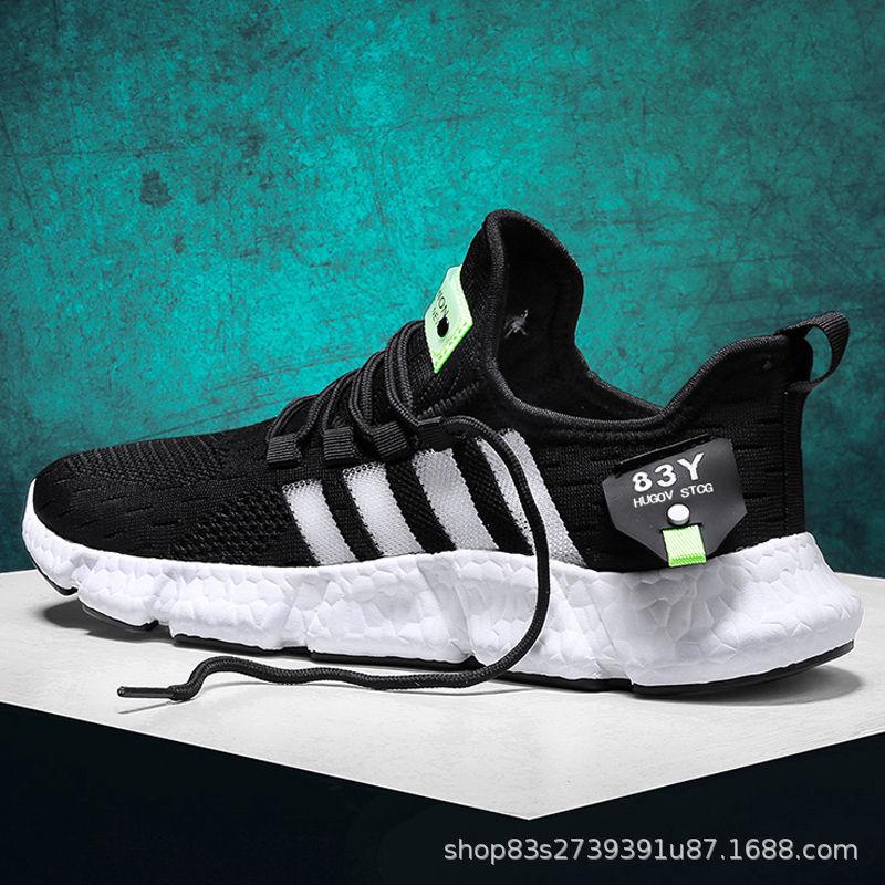 

Men s shoes spring and autumn new breathable thin net shoes Korean version trendy sports shoes men s versatile flying woven white shoes 44 чорний